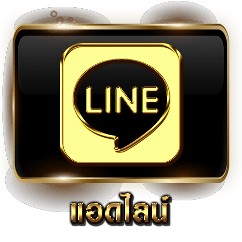 pg แตกดี