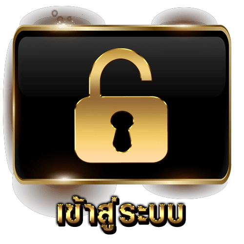 pg แตกดี